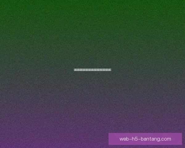 海角官网：开启数字时代的无限可能，探索未知的远方